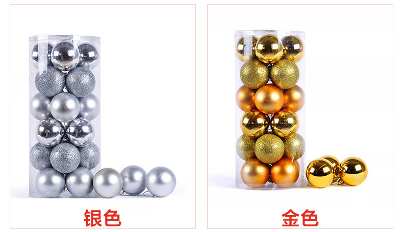 Christmas Ball Plastic Rose Red Christmas Tree Electroplated Ball 3cm Electroplated Ball Christmas Ball 8cm Christmas Ball Plastic Rose Red Christmas Tree Electroplated Ball 3cm Electroplated Ball Christmas Ball 8cm