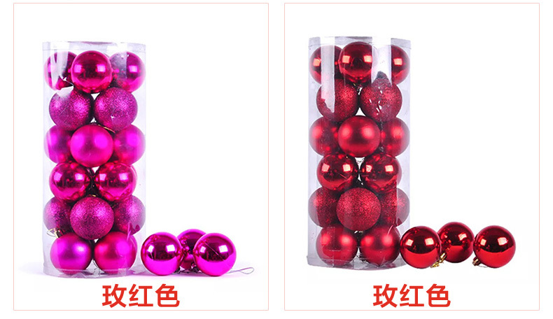 Christmas Ball Plastic Rose Red Christmas Tree Electroplated Ball 3cm Electroplated Ball Christmas Ball 8cm Christmas Ball Plastic Rose Red Christmas Tree Electroplated Ball 3cm Electroplated Ball Christmas Ball 8cm