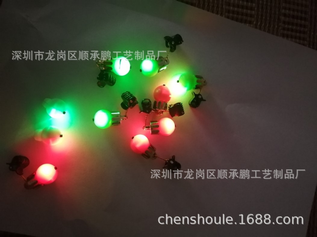 Beard Tweezer Bright Christmas Ball with Beard Christmas Decorations Christmas Beard Pendant Beard Tweezer Patent Beard Tweezer Bright Christmas Ball with Beard Christmas Decorations Christmas Beard Pendant Beard Tweezer Patent