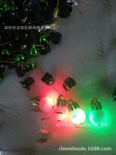 Beard Tweezer Bright Christmas Ball with Beard Christmas Decorations Christmas Beard Pendant Beard Tweezer Patent Beard Tweezer Bright Christmas Ball with Beard Christmas Decorations Christmas Beard Pendant Beard Tweezer Patent