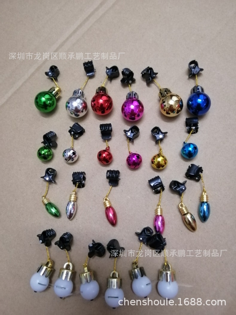 Beard Tweezer Bright Christmas Ball with Beard Christmas Decorations Christmas Beard Pendant Beard Tweezer Patent Beard Tweezer Bright Christmas Ball with Beard Christmas Decorations Christmas Beard Pendant Beard Tweezer Patent