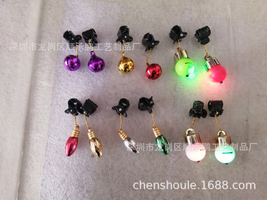 Beard Tweezer Bright Christmas Ball with Beard Christmas Decorations Christmas Beard Pendant Beard Tweezer Patent Beard Tweezer Bright Christmas Ball with Beard Christmas Decorations Christmas Beard Pendant Beard Tweezer Patent