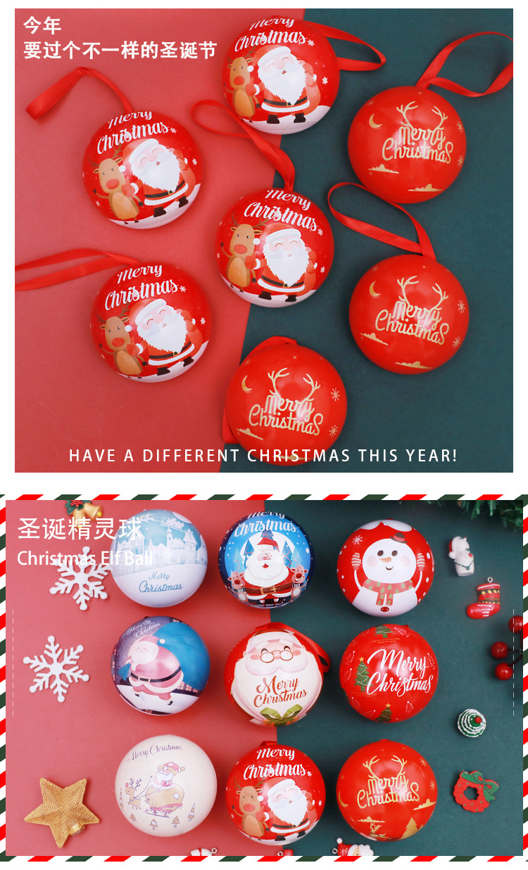 Christmas Tree Pendant Christmas Decorations Christmas Ball Candy Box Small Gift Box Spot Wholesale Christmas Tree Pendant Christmas Decorations Christmas Ball Candy Box Small Gift Box Spot Wholesale