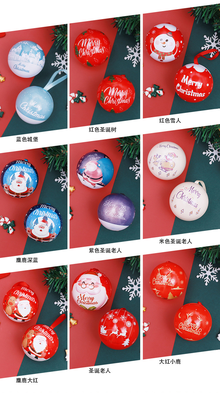 Christmas Tree Pendant Christmas Decorations Christmas Ball Candy Box Small Gift Box Spot Wholesale Christmas Tree Pendant Christmas Decorations Christmas Ball Candy Box Small Gift Box Spot Wholesale