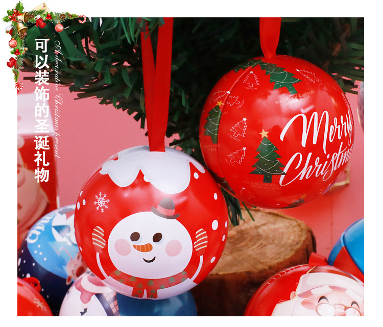 Christmas Tree Pendant Christmas Decorations Christmas Ball Candy Box Small Gift Box Spot Wholesale Christmas Tree Pendant Christmas Decorations Christmas Ball Candy Box Small Gift Box Spot Wholesale
