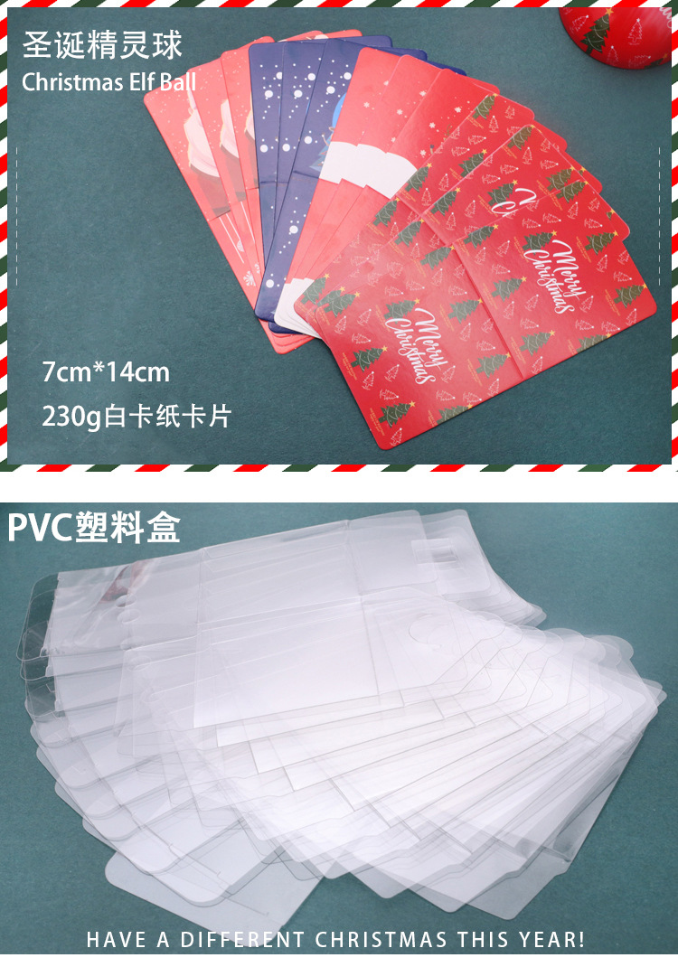 Christmas Tree Pendant Christmas Decorations Christmas Ball Candy Box Small Gift Box Spot Wholesale Christmas Tree Pendant Christmas Decorations Christmas Ball Candy Box Small Gift Box Spot Wholesale