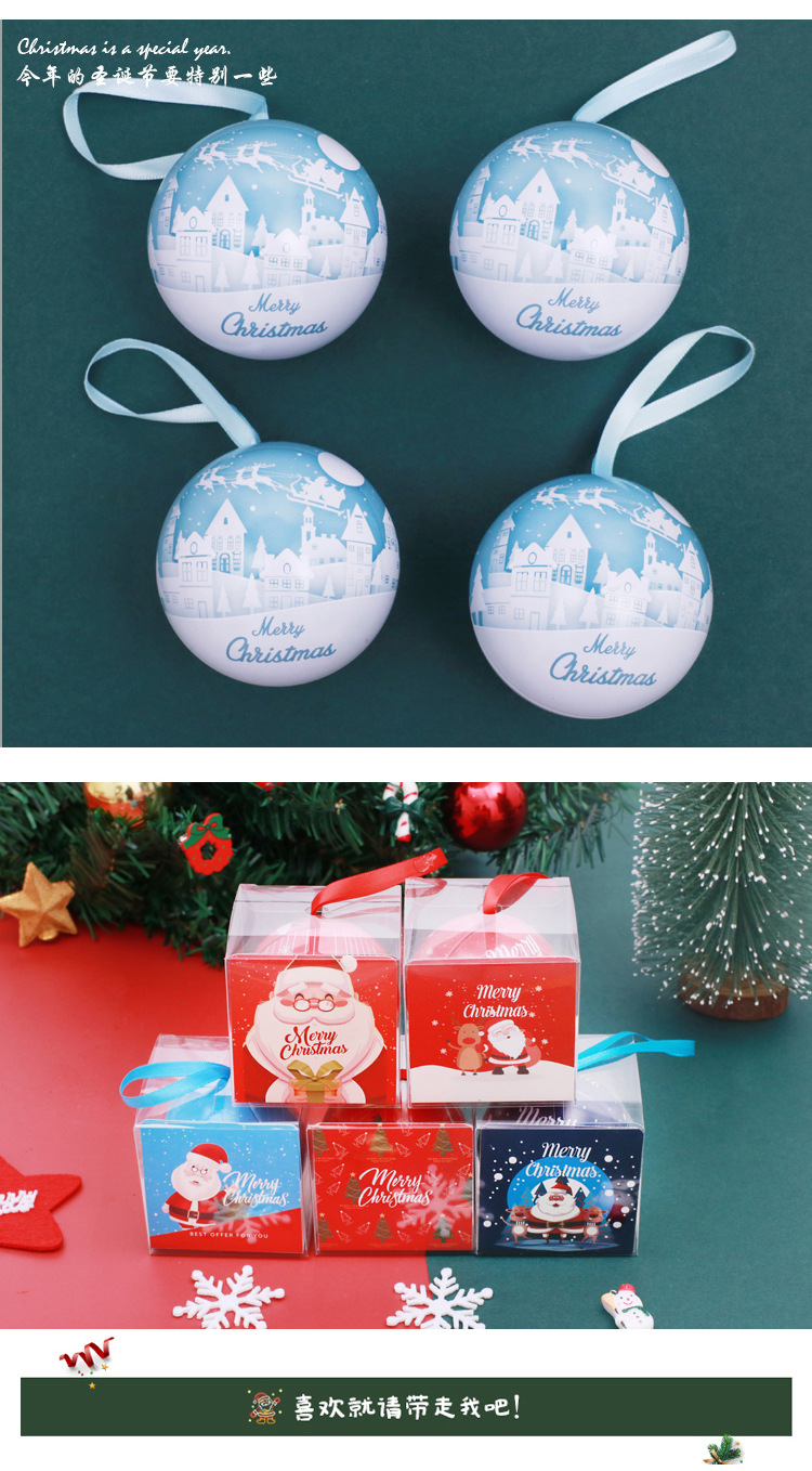 Christmas Tree Pendant Christmas Decorations Christmas Ball Candy Box Small Gift Box Spot Wholesale Christmas Tree Pendant Christmas Decorations Christmas Ball Candy Box Small Gift Box Spot Wholesale
