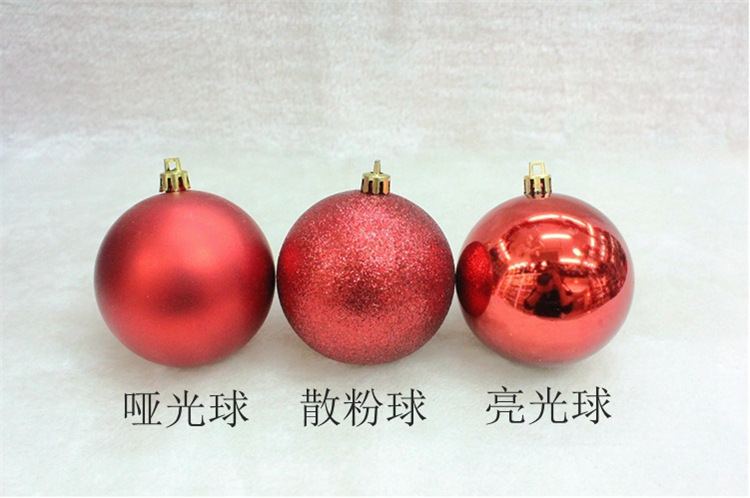 Currently Available Christmas Ball Decoration Ball 3cm24 Plastic Christmas Color Ball Christmas Tree Decorative Ball Christmas Ball Currently Available Christmas Ball Decoration Ball 3cm24 Plastic Christmas Color Ball Christmas Tree Decorative Ball Christmas Ball