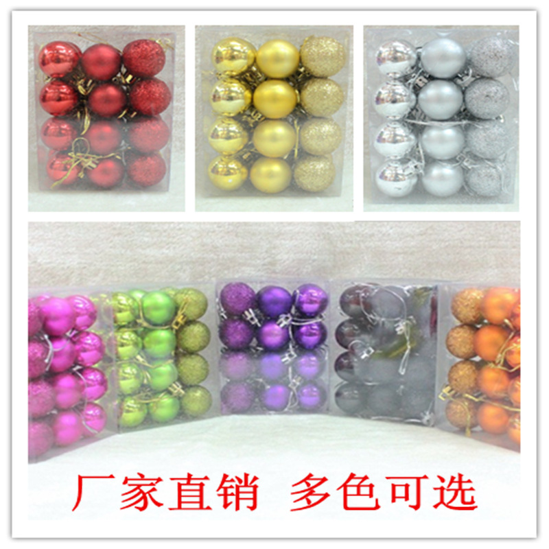 Currently Available Christmas Ball Decoration Ball 3cm24 Plastic Christmas Color Ball Christmas Tree Decorative Ball Christmas Ball