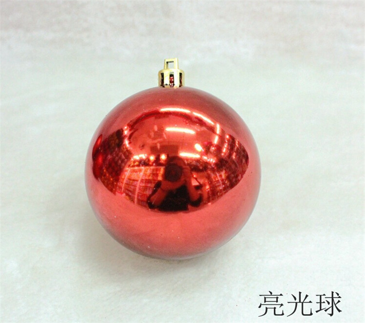 Currently Available Christmas Ball Decoration Ball 3cm24 Plastic Christmas Color Ball Christmas Tree Decorative Ball Christmas Ball Currently Available Christmas Ball Decoration Ball 3cm24 Plastic Christmas Color Ball Christmas Tree Decorative Ball Christmas Ball