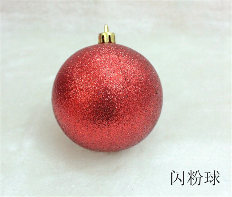 Currently Available Christmas Ball Decoration Ball 3cm24 Plastic Christmas Color Ball Christmas Tree Decorative Ball Christmas Ball Currently Available Christmas Ball Decoration Ball 3cm24 Plastic Christmas Color Ball Christmas Tree Decorative Ball Christmas Ball