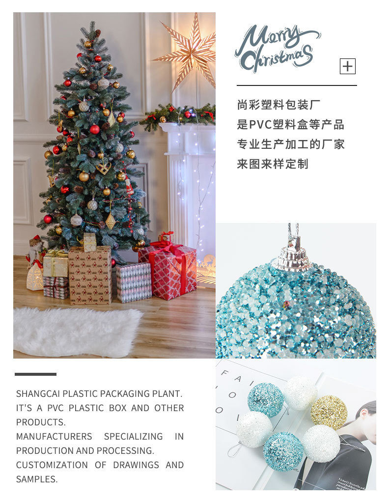 Whole Custom Christmas Ball Christmas Tree Ornament Ball Display Ball Home Decoration Christmas Ball Supplier Whole Custom Christmas Ball Christmas Tree Ornament Ball Display Ball Home Decoration Christmas Ball Supplier