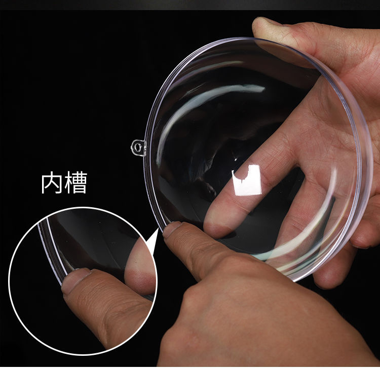 High Transparent Plastic Ball Hollow Ball Christmas Ball Decorative Hanging Ball Candy Candy Box Packing Box Eternal Flower Hanging Ball High Transparent Plastic Ball Hollow Ball Christmas Ball Decorative Hanging Ball Candy Candy Box Packing Box Eternal Flower Hanging Ball