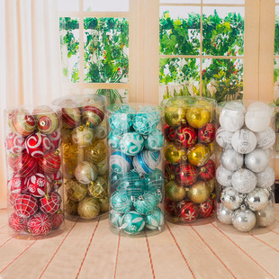 4cm6cm8cm10cm Barrel Christmas Ball Christmas Decorations Bright Matt Dusting Christmas Ball Mixed 4cm6cm8cm10cm Barrel Christmas Ball Christmas Decorations Bright Matt Dusting Christmas Ball Mixed