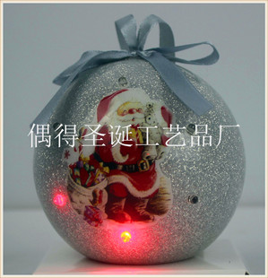 4cm6cm8cm10cm Barrel Christmas Ball Christmas Decorations Bright Matt Dusting Christmas Ball Mixed 4cm6cm8cm10cm Barrel Christmas Ball Christmas Decorations Bright Matt Dusting Christmas Ball Mixed