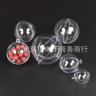 4cm6cm8cm10cm Barrel Christmas Ball Christmas Decorations Bright Matt Dusting Christmas Ball Mixed 4cm6cm8cm10cm Barrel Christmas Ball Christmas Decorations Bright Matt Dusting Christmas Ball Mixed