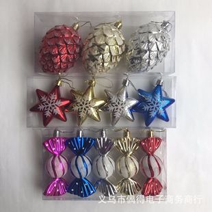 4cm6cm8cm10cm Barrel Christmas Ball Christmas Decorations Bright Matt Dusting Christmas Ball Mixed 4cm6cm8cm10cm Barrel Christmas Ball Christmas Decorations Bright Matt Dusting Christmas Ball Mixed