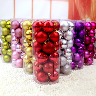 4cm6cm8cm10cm Barrel Christmas Ball Christmas Decorations Bright Matt Dusting Christmas Ball Mixed 4cm6cm8cm10cm Barrel Christmas Ball Christmas Decorations Bright Matt Dusting Christmas Ball Mixed