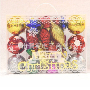 4cm6cm8cm10cm Barrel Christmas Ball Christmas Decorations Bright Matt Dusting Christmas Ball Mixed 4cm6cm8cm10cm Barrel Christmas Ball Christmas Decorations Bright Matt Dusting Christmas Ball Mixed
