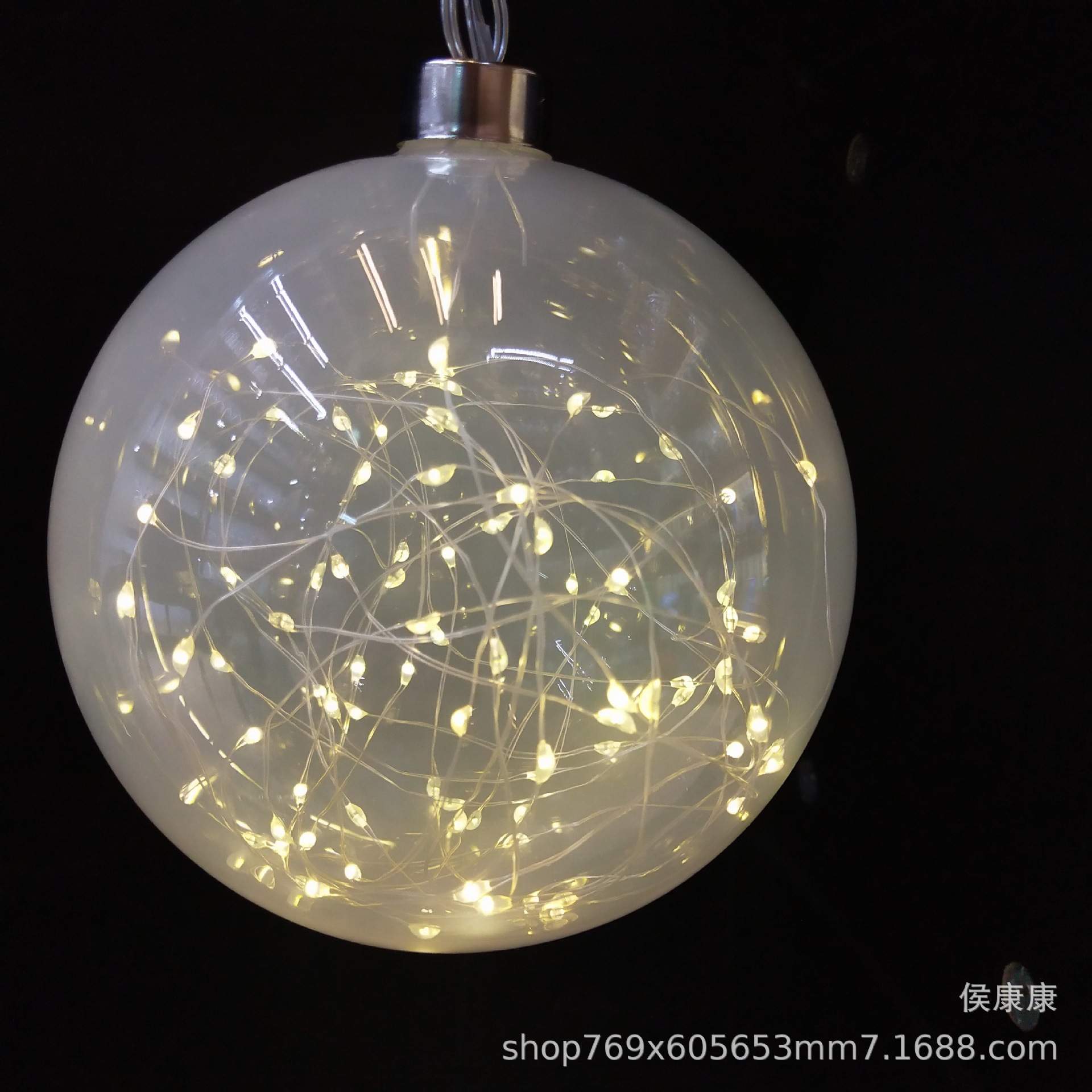 Birthday Party Night Light Holiday Light Glass Cover Christmas Ball Light Pendant Christmas Ball Glass Lamp Pendant Birthday Party Night Light Holiday Light Glass Cover Christmas Ball Light Pendant Christmas Ball Glass Lamp Pendant