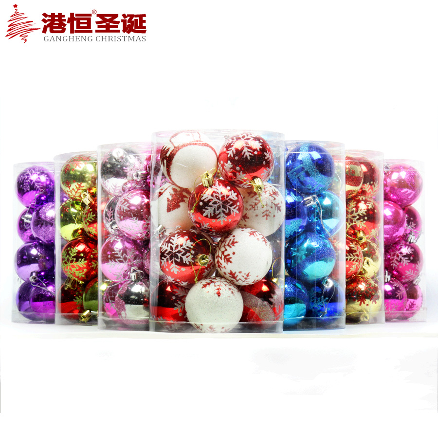 Christmas Ball 16 Barrel Colored Drawing Ball Christmas Decoration Package Light Electroplating Christmas Ball Christmas Ball 16 Barrel Colored Drawing Ball Christmas Decoration Package Light Electroplating Christmas Ball