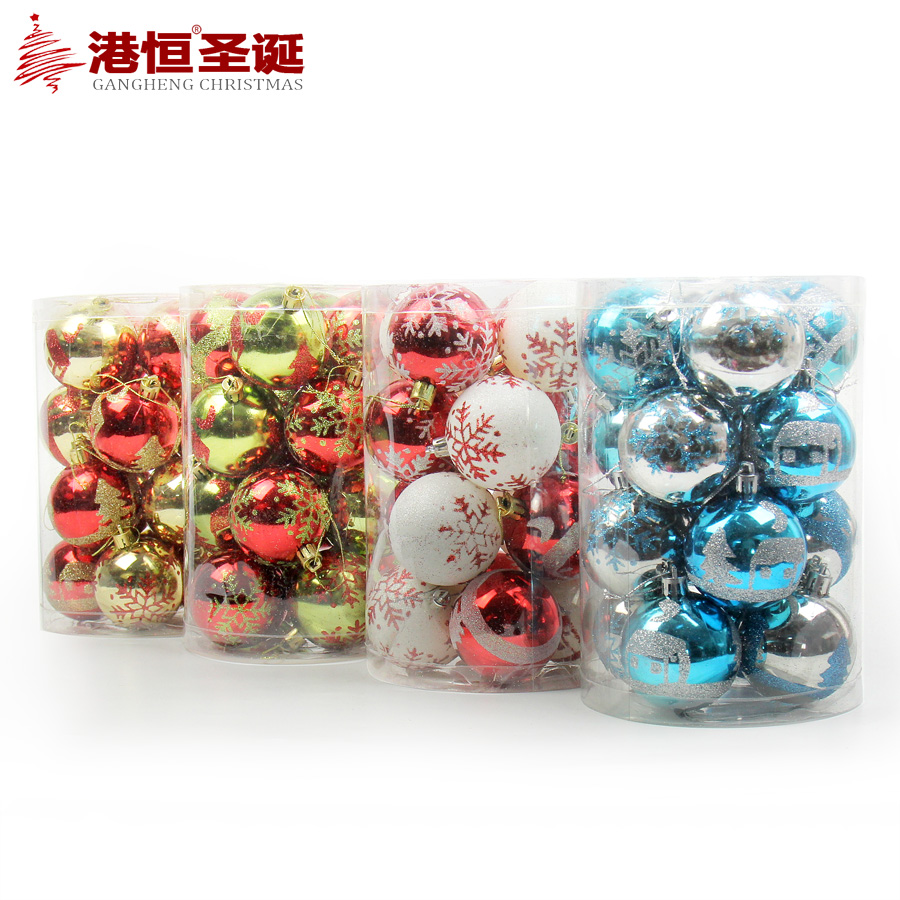 Christmas Ball 16 Barrel Colored Drawing Ball Christmas Decoration Package Light Electroplating Christmas Ball Christmas Ball 16 Barrel Colored Drawing Ball Christmas Decoration Package Light Electroplating Christmas Ball