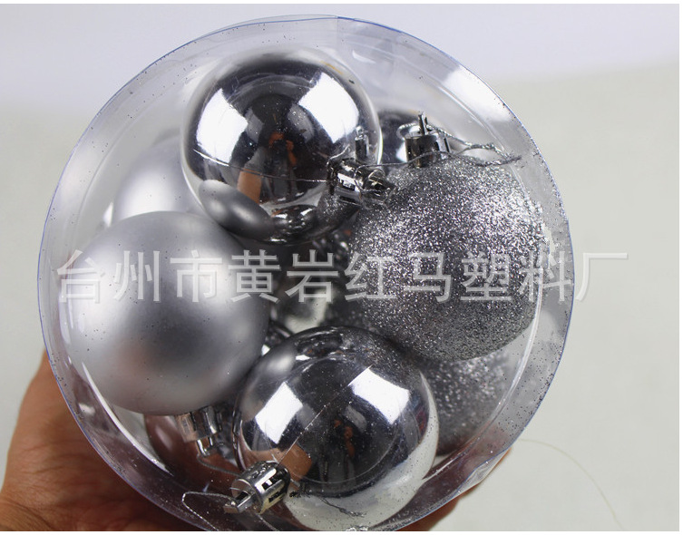 Christmas Ball Christmas Tree Decorations Colored Ball Decoration Ball Electroplated Ball Holiday Pendant Barrel Ball Christmas Ball Christmas Tree Decorations Colored Ball Decoration Ball Electroplated Ball Holiday Pendant Barrel Ball