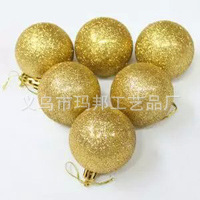 Christmas Ball Electroplating Processing Custom Christmas Ball Christmas Decorations of Various Colors Christmas Ball Electroplating Processing Custom Christmas Ball Christmas Decorations of Various Colors