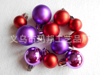 Christmas Ball Electroplating Processing Custom Christmas Ball Christmas Decorations of Various Colors Christmas Ball Electroplating Processing Custom Christmas Ball Christmas Decorations of Various Colors