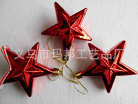 Christmas Ball Electroplating Processing Custom Christmas Ball Christmas Decorations of Various Colors Christmas Ball Electroplating Processing Custom Christmas Ball Christmas Decorations of Various Colors