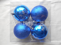 Christmas Ball Electroplating Processing Custom Christmas Ball Christmas Decorations of Various Colors Christmas Ball Electroplating Processing Custom Christmas Ball Christmas Decorations of Various Colors