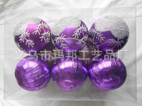 Christmas Ball Electroplating Processing Custom Christmas Ball Christmas Decorations of Various Colors Christmas Ball Electroplating Processing Custom Christmas Ball Christmas Decorations of Various Colors