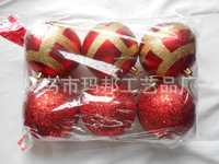 Christmas Ball Electroplating Processing Custom Christmas Ball Christmas Decorations of Various Colors Christmas Ball Electroplating Processing Custom Christmas Ball Christmas Decorations of Various Colors
