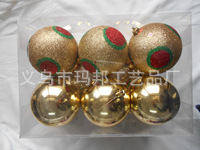Christmas Ball Electroplating Processing Custom Christmas Ball Christmas Decorations of Various Colors Christmas Ball Electroplating Processing Custom Christmas Ball Christmas Decorations of Various Colors