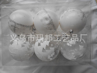 Christmas Ball Electroplating Processing Custom Christmas Ball Christmas Decorations of Various Colors Christmas Ball Electroplating Processing Custom Christmas Ball Christmas Decorations of Various Colors