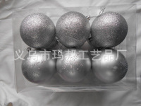 Christmas Ball Electroplating Processing Custom Christmas Ball Christmas Decorations of Various Colors Christmas Ball Electroplating Processing Custom Christmas Ball Christmas Decorations of Various Colors