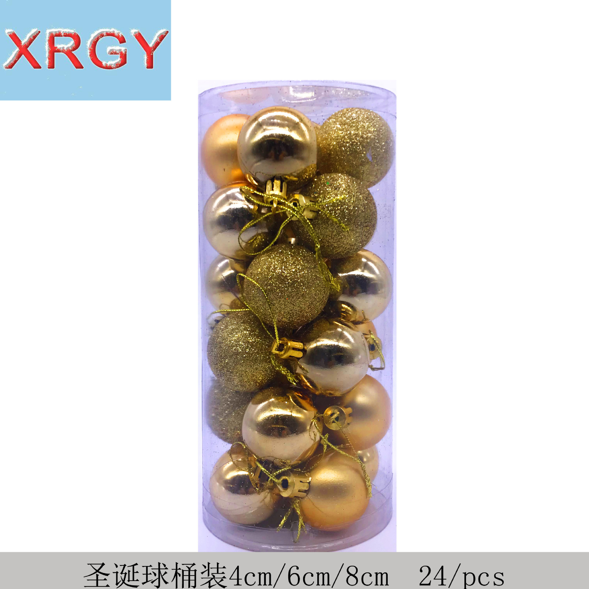 Christmas Ball Matte Ball Decoration Ball Pink Ball 3cm4cm6cm8cm Christmas Electroplated Ball 24 PCs Pendant Christmas Ball Matte Ball Decoration Ball Pink Ball 3cm4cm6cm8cm Christmas Electroplated Ball 24 PCs Pendant