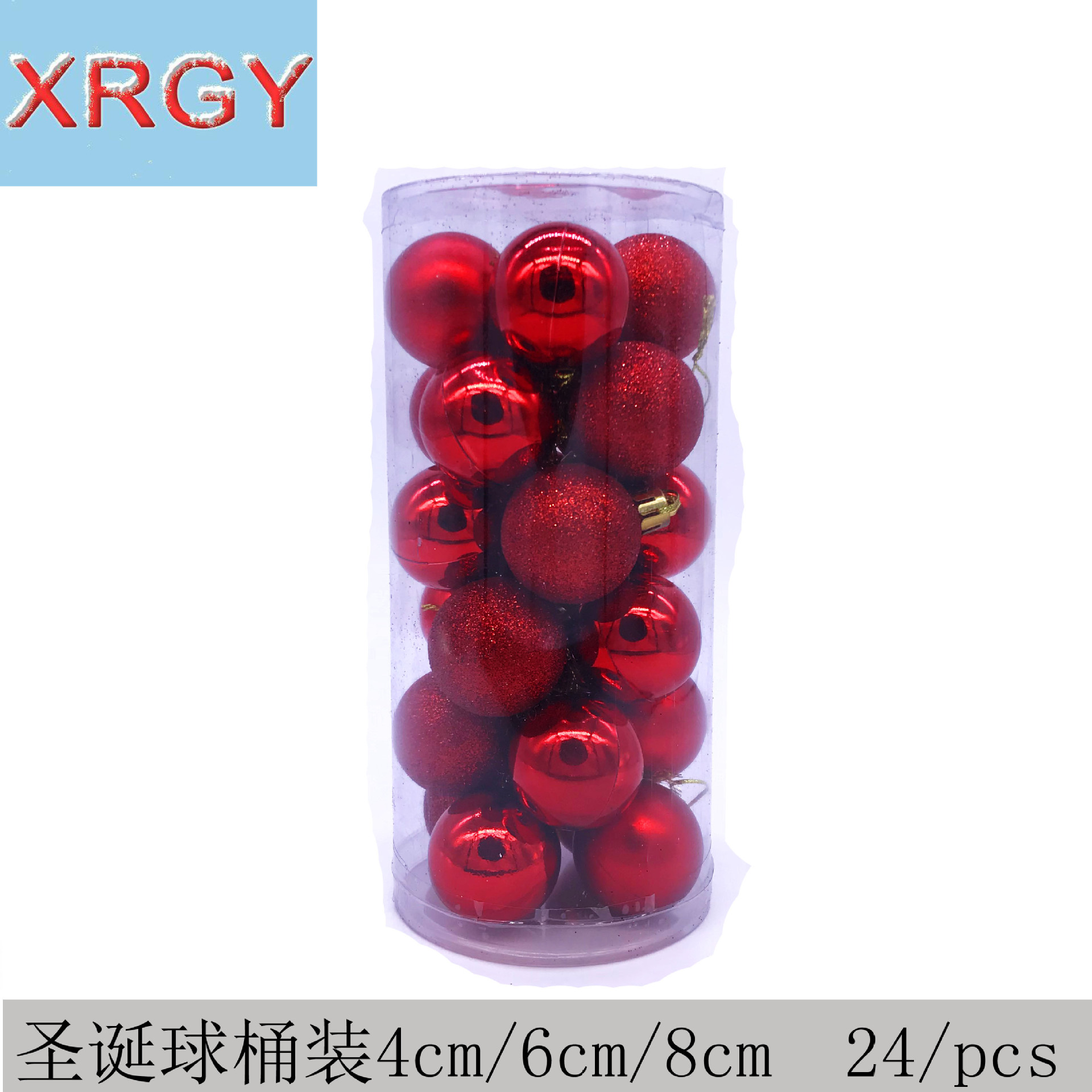 Christmas Ball Matte Ball Decoration Ball Pink Ball 3cm4cm6cm8cm Christmas Electroplated Ball 24 PCs Pendant Christmas Ball Matte Ball Decoration Ball Pink Ball 3cm4cm6cm8cm Christmas Electroplated Ball 24 PCs Pendant