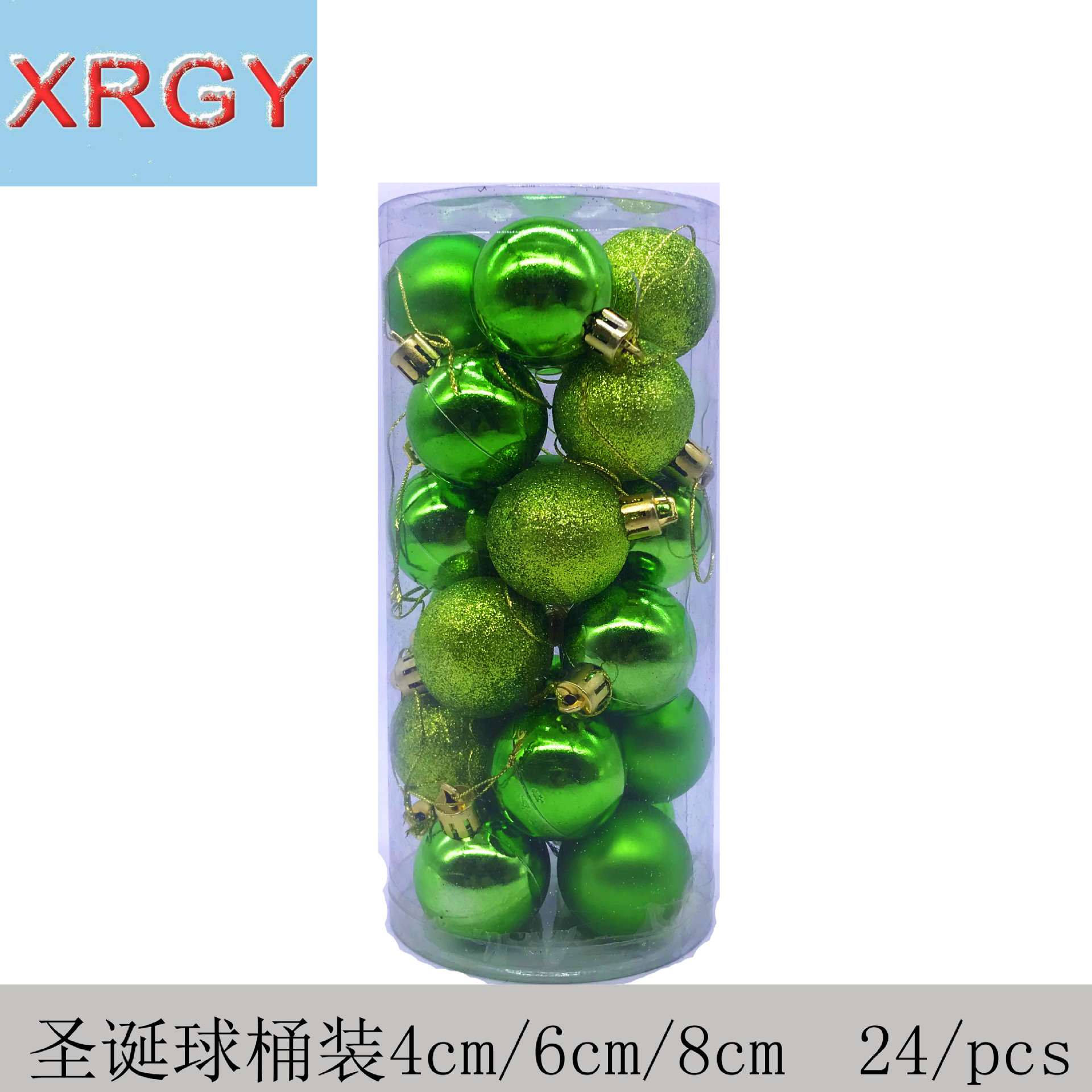 Christmas Ball Matte Ball Decoration Ball Pink Ball 3cm4cm6cm8cm Christmas Electroplated Ball 24 PCs Pendant Christmas Ball Matte Ball Decoration Ball Pink Ball 3cm4cm6cm8cm Christmas Electroplated Ball 24 PCs Pendant