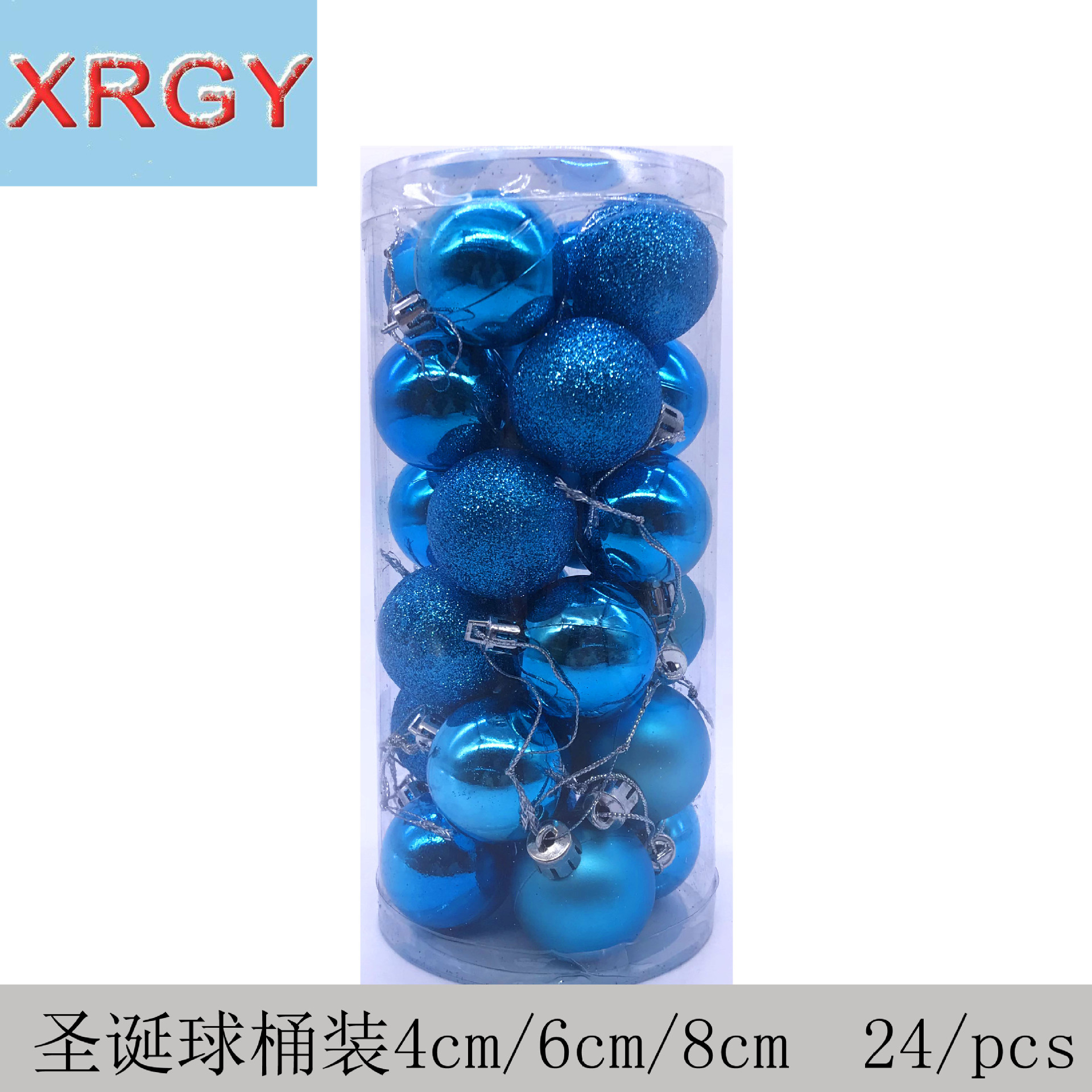 Christmas Ball Matte Ball Decoration Ball Pink Ball 3cm4cm6cm8cm Christmas Electroplated Ball 24 PCs Pendant Christmas Ball Matte Ball Decoration Ball Pink Ball 3cm4cm6cm8cm Christmas Electroplated Ball 24 PCs Pendant