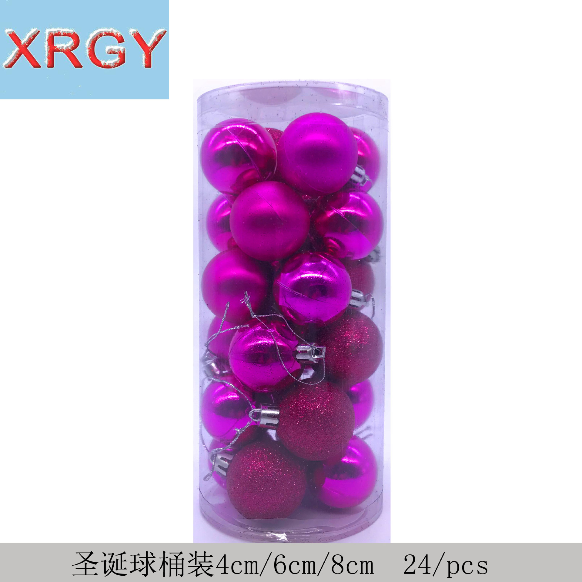 Christmas Ball Matte Ball Decoration Ball Pink Ball 3cm4cm6cm8cm Christmas Electroplated Ball 24 PCs Pendant Christmas Ball Matte Ball Decoration Ball Pink Ball 3cm4cm6cm8cm Christmas Electroplated Ball 24 PCs Pendant