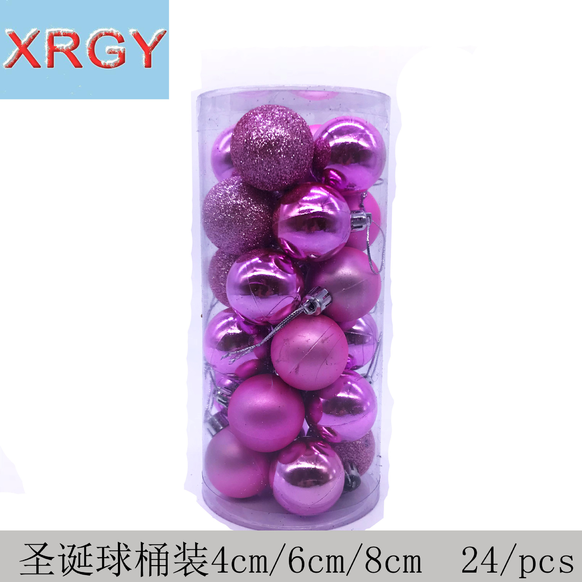 Christmas Ball Matte Ball Decoration Ball Pink Ball 3cm4cm6cm8cm Christmas Electroplated Ball 24 PCs Pendant Christmas Ball Matte Ball Decoration Ball Pink Ball 3cm4cm6cm8cm Christmas Electroplated Ball 24 PCs Pendant