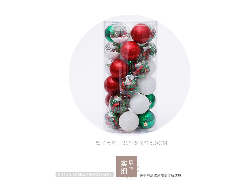 CrossBorder Hot Christmas Decorations 6cm30PCs Transparent Ball Christmas Ball Set Christmas Tree Pendant CrossBorder Hot Christmas Decorations 6cm30PCs Transparent Ball Christmas Ball Set Christmas Tree Pendant