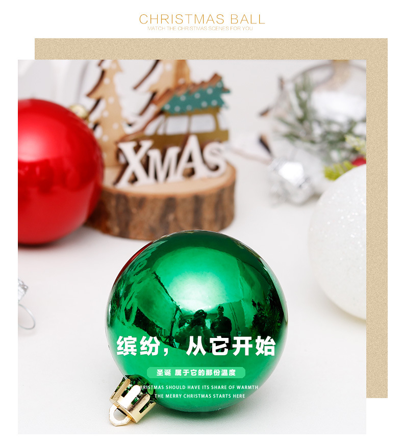 CrossBorder Hot Christmas Decorations 6cm30PCs Transparent Ball Christmas Ball Set Christmas Tree Pendant CrossBorder Hot Christmas Decorations 6cm30PCs Transparent Ball Christmas Ball Set Christmas Tree Pendant