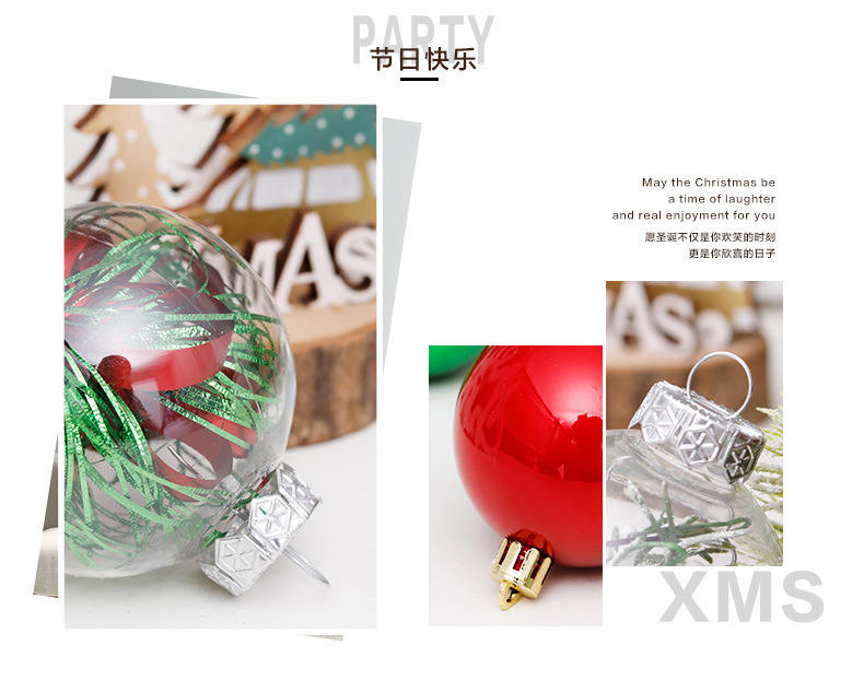 CrossBorder Hot Christmas Decorations 6cm30PCs Transparent Ball Christmas Ball Set Christmas Tree Pendant CrossBorder Hot Christmas Decorations 6cm30PCs Transparent Ball Christmas Ball Set Christmas Tree Pendant