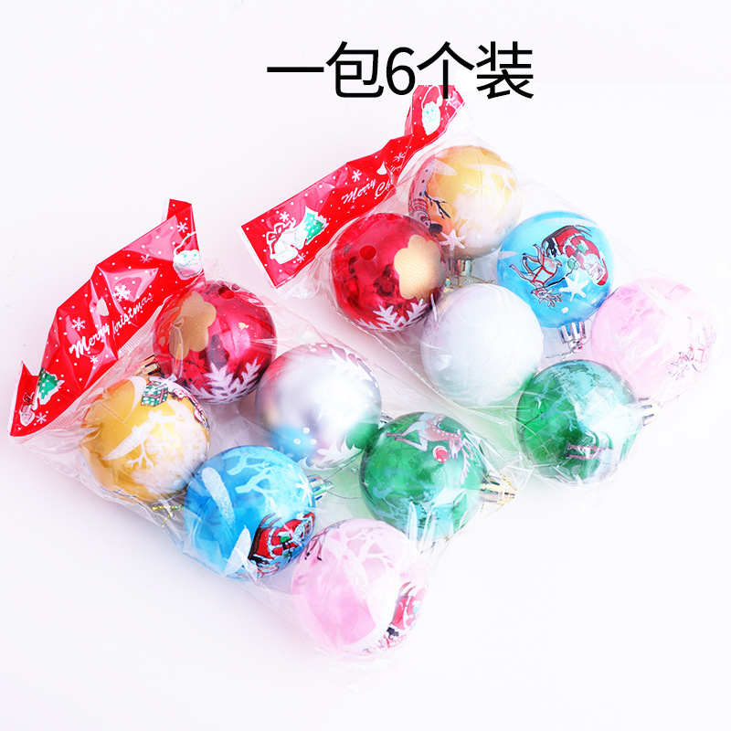 6cm Color Printing Christmas Ball Plastic Ball Christmas Shop Decoration Hanging Ball Creative DIY Decorative Ball Layout Hanging Ornament