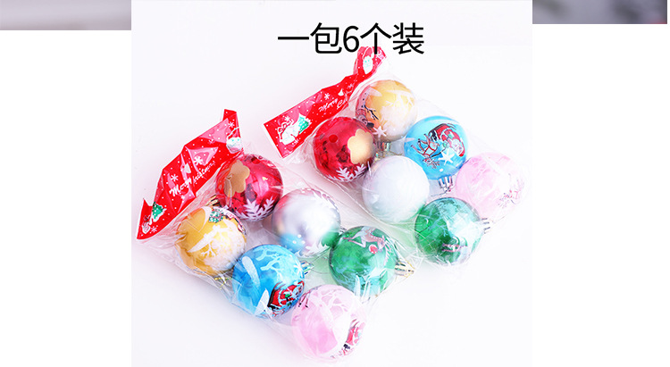 6cm Color Printing Christmas Ball Plastic Ball Christmas Shop Decoration Hanging Ball Creative DIY Decorative Ball Layout Hanging Ornament