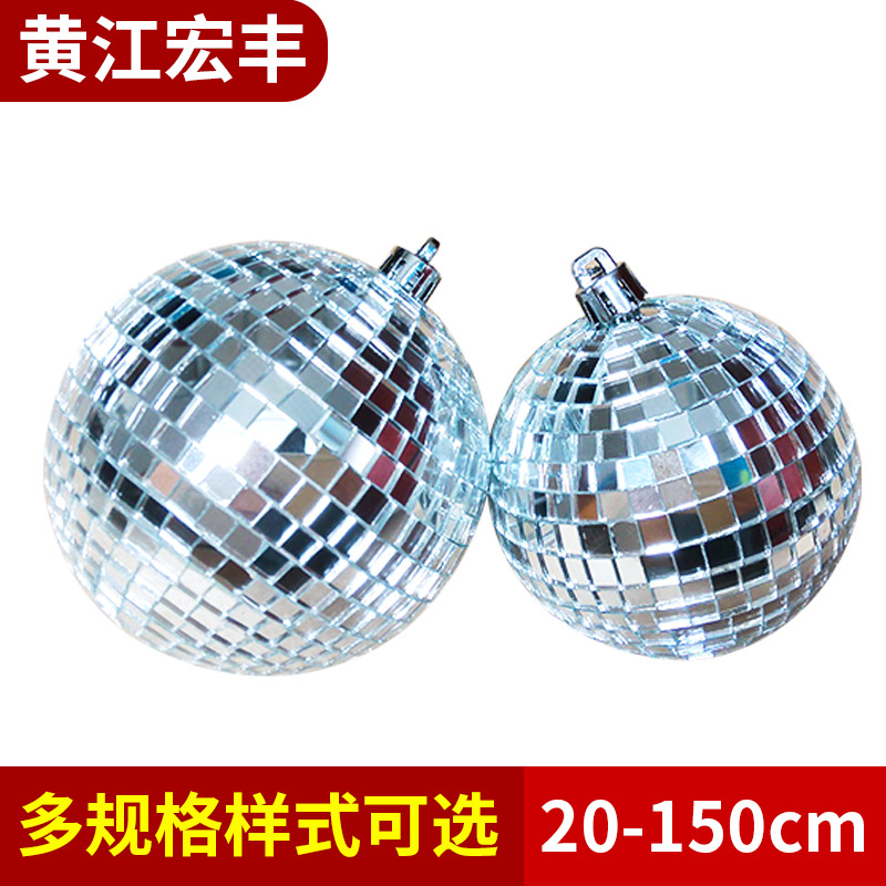 20-150mm Christmas Ball Glass Mirror Ball Christmas Decorations Christmas Tree Pendant Factory Customization