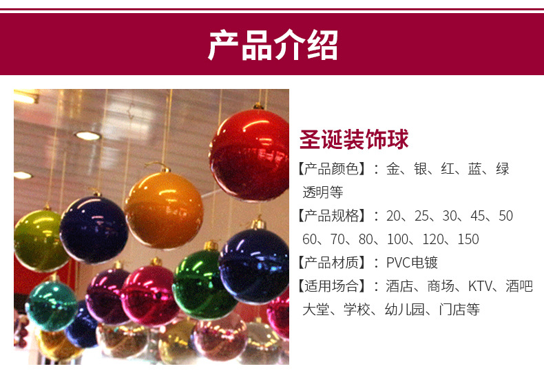 20-150mm Christmas Ball Glass Mirror Ball Christmas Decorations Christmas Tree Pendant Factory Customization 20-150mm Christmas Ball Glass Mirror Ball Christmas Decorations Christmas Tree Pendant Factory Customization