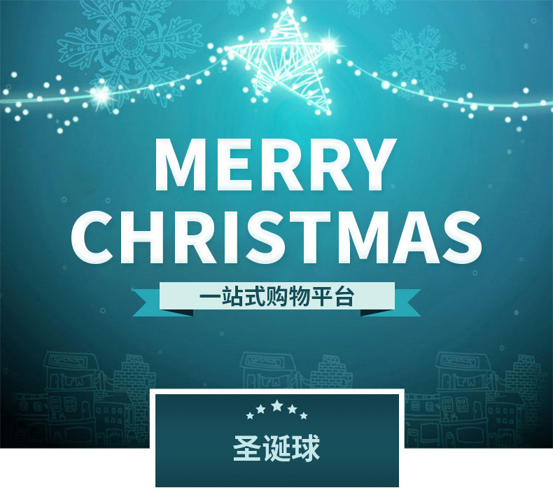 20-150mm Christmas Ball Glass Mirror Ball Christmas Decorations Christmas Tree Pendant Factory Customization 20-150mm Christmas Ball Glass Mirror Ball Christmas Decorations Christmas Tree Pendant Factory Customization